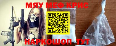 хмурый Рязань