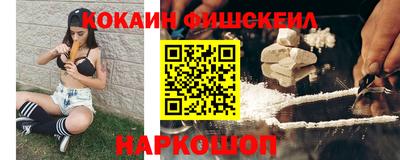 трава Северобайкальск