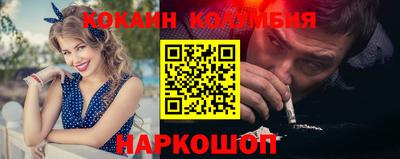 бошки Свободный