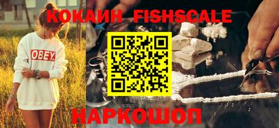 бошки Свободный