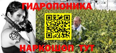 меф Рузаевка
