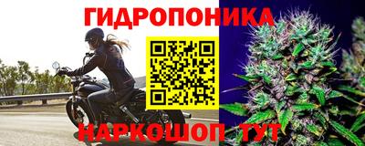 меф Рузаевка
