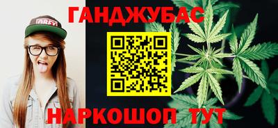 бошки Свободный