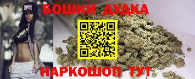меф Рузаевка