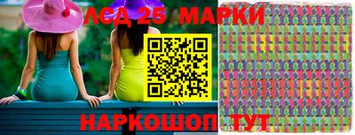 spice Севастополь