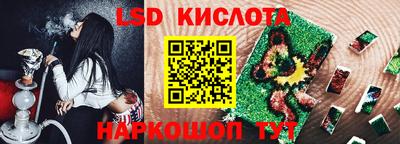 бошки Свободный