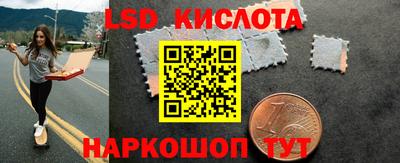 хмурый Рязань