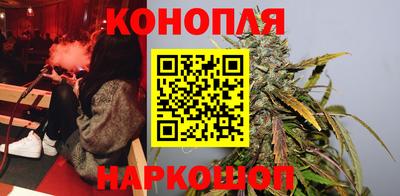 трава Северобайкальск