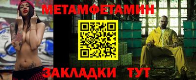 бошки Свободный