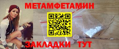 бошки Свободный