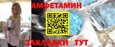 бошки Свободный