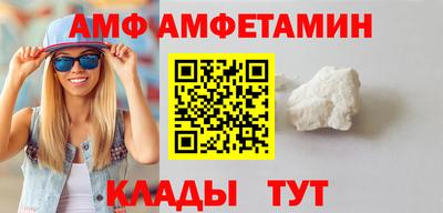 бошки Свободный