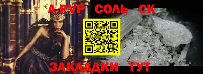 хмурый Рязань