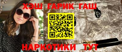 бошки Свободный