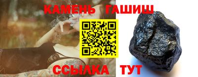 2c-b Рыбинск