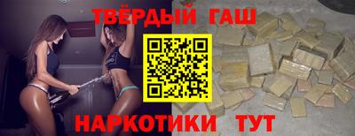меф Рузаевка