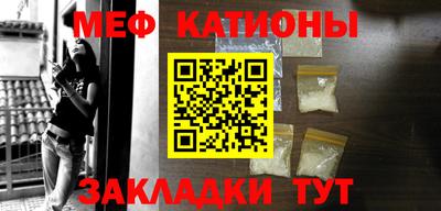 бошки Свободный
