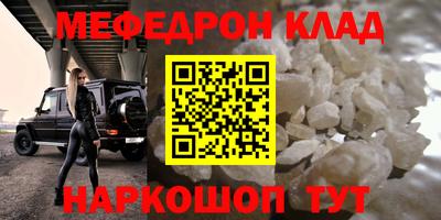 хмурый Рязань